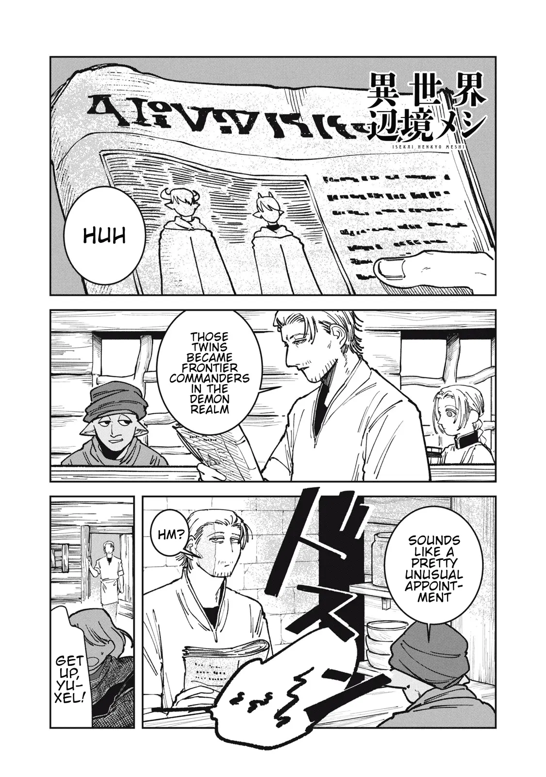 Read Meals on the Frontier of Another World Manga Online