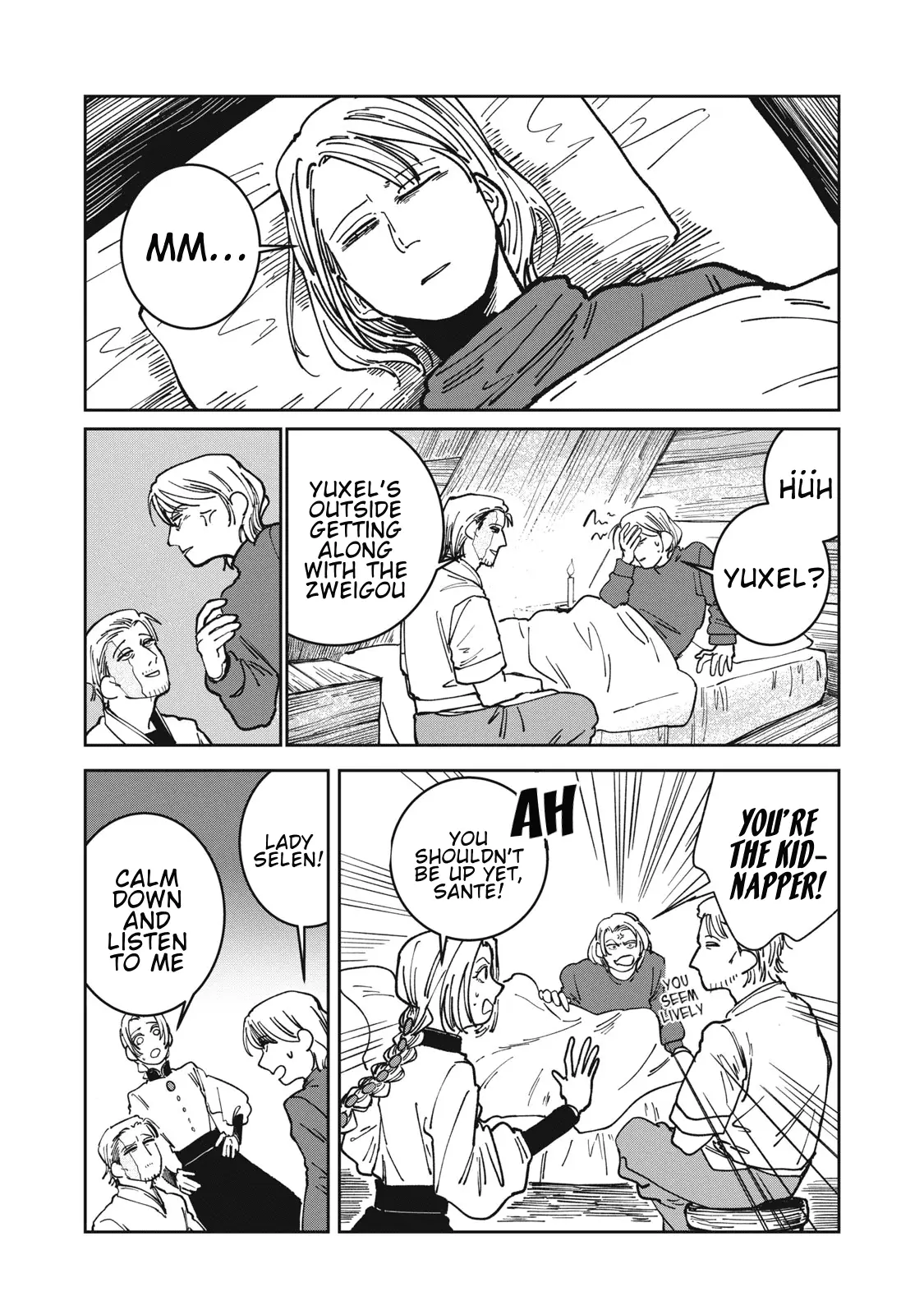 Read Meals on the Frontier of Another World Manga Online