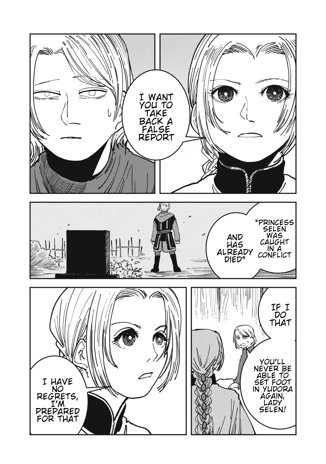 Read Meals on the Frontier of Another World Manga Online