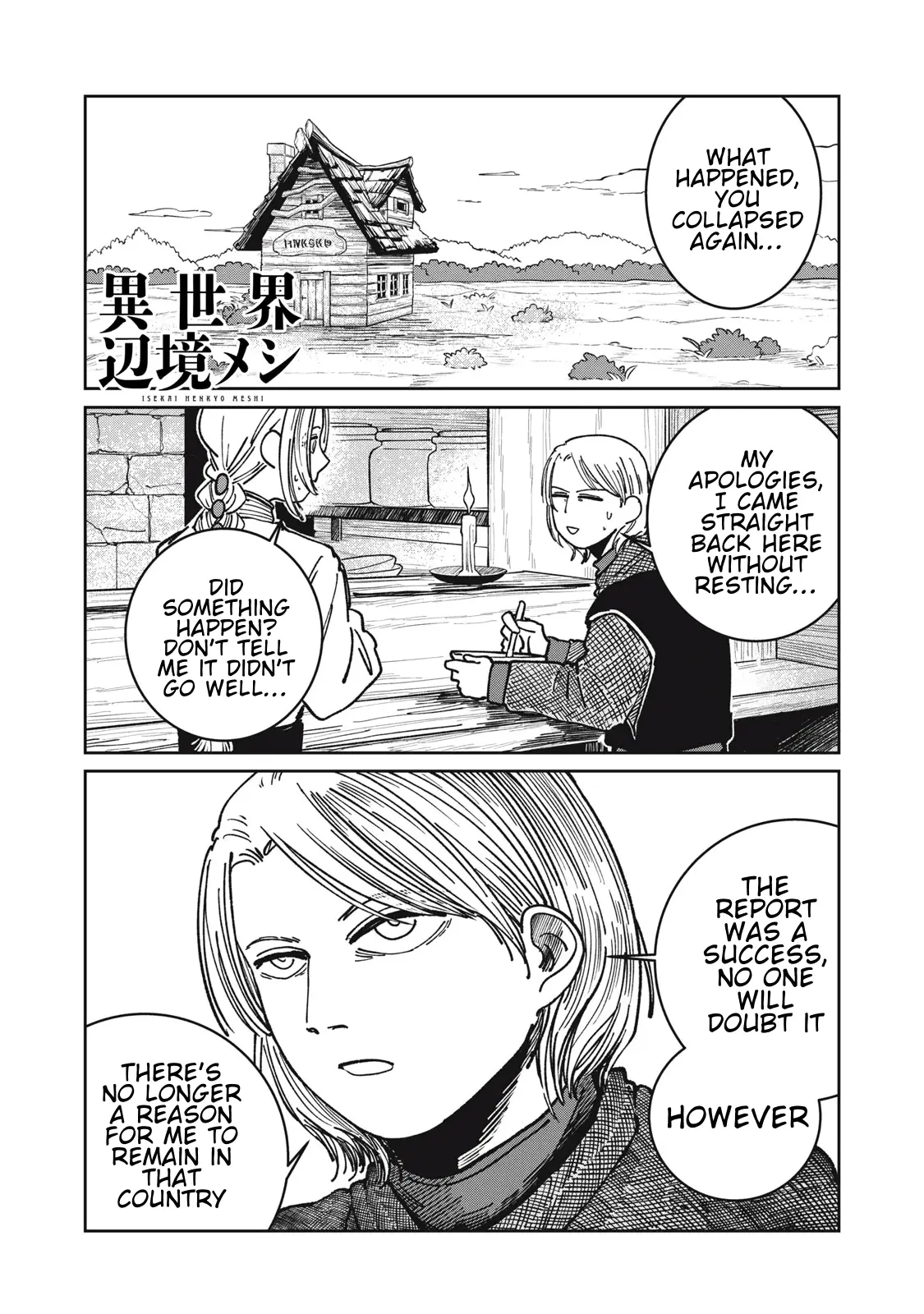 Read Meals on the Frontier of Another World Manga Online