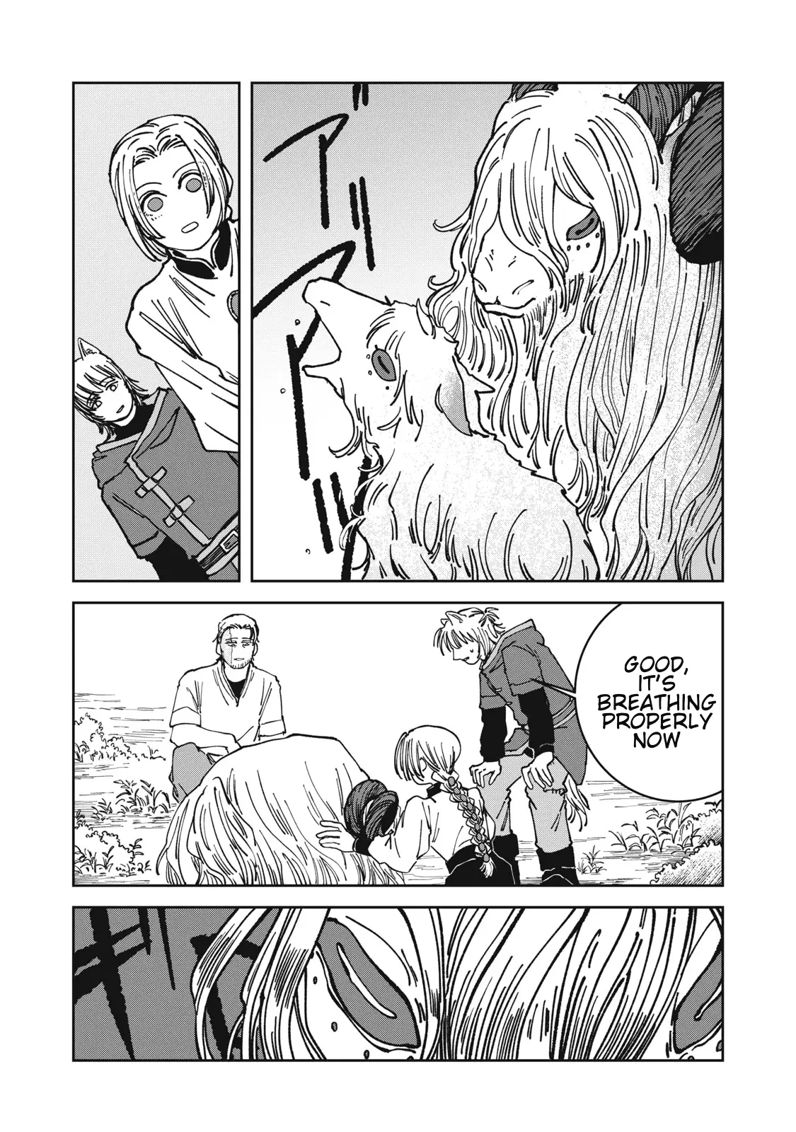 Read Meals on the Frontier of Another World Manga Online