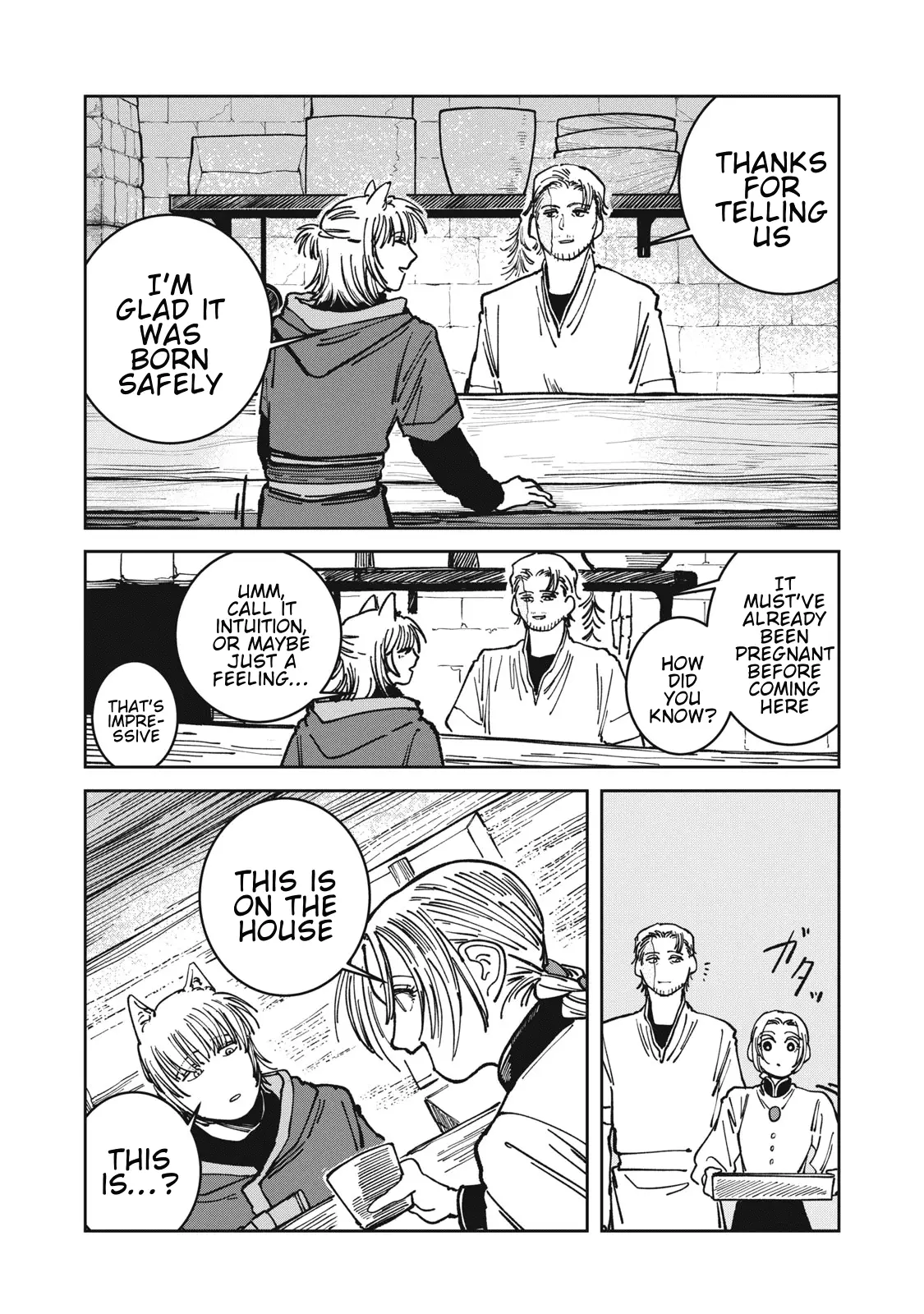 Read Meals on the Frontier of Another World Manga Online