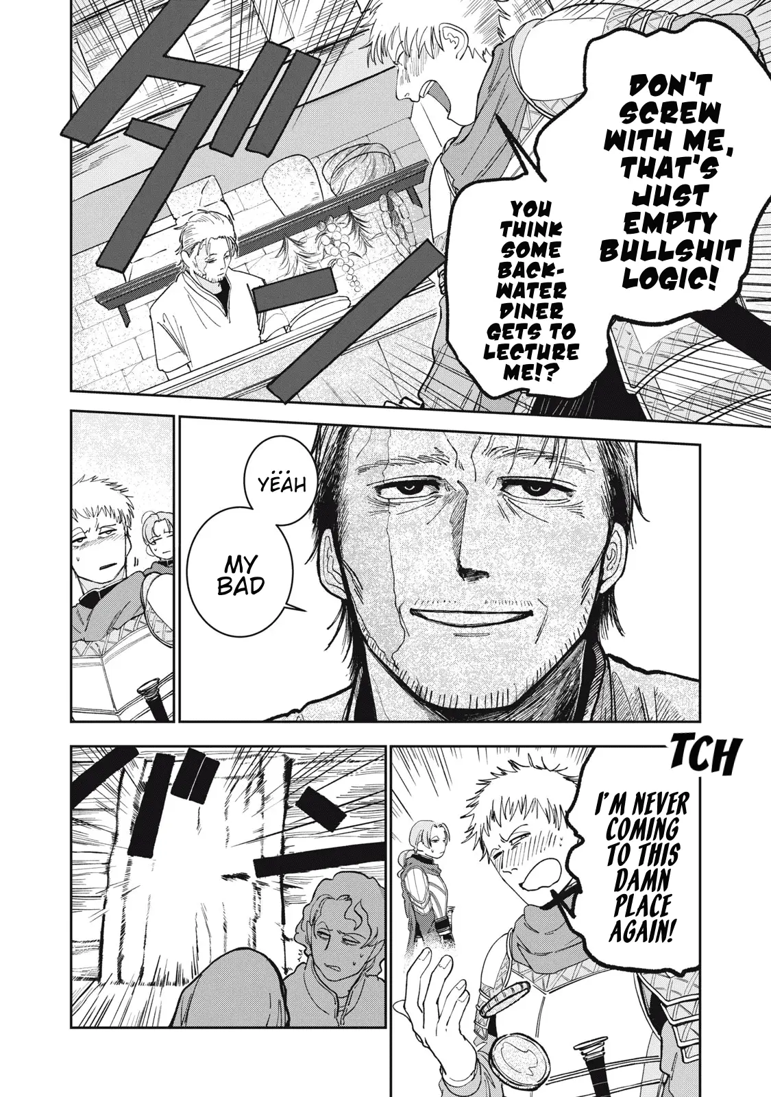 Read Meals on the Frontier of Another World Manga Online