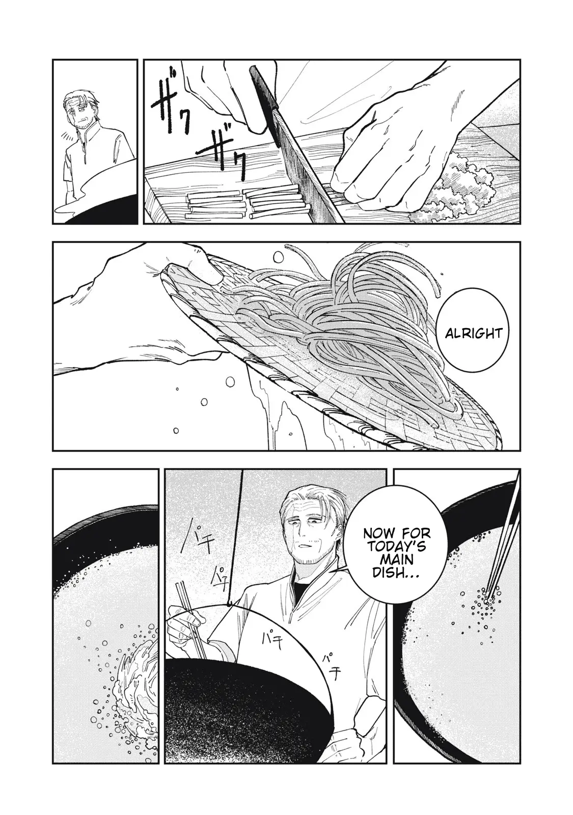 Read Meals on the Frontier of Another World Manga Online