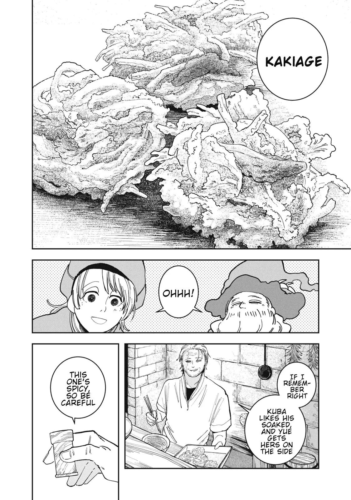 Read Meals on the Frontier of Another World Manga Online