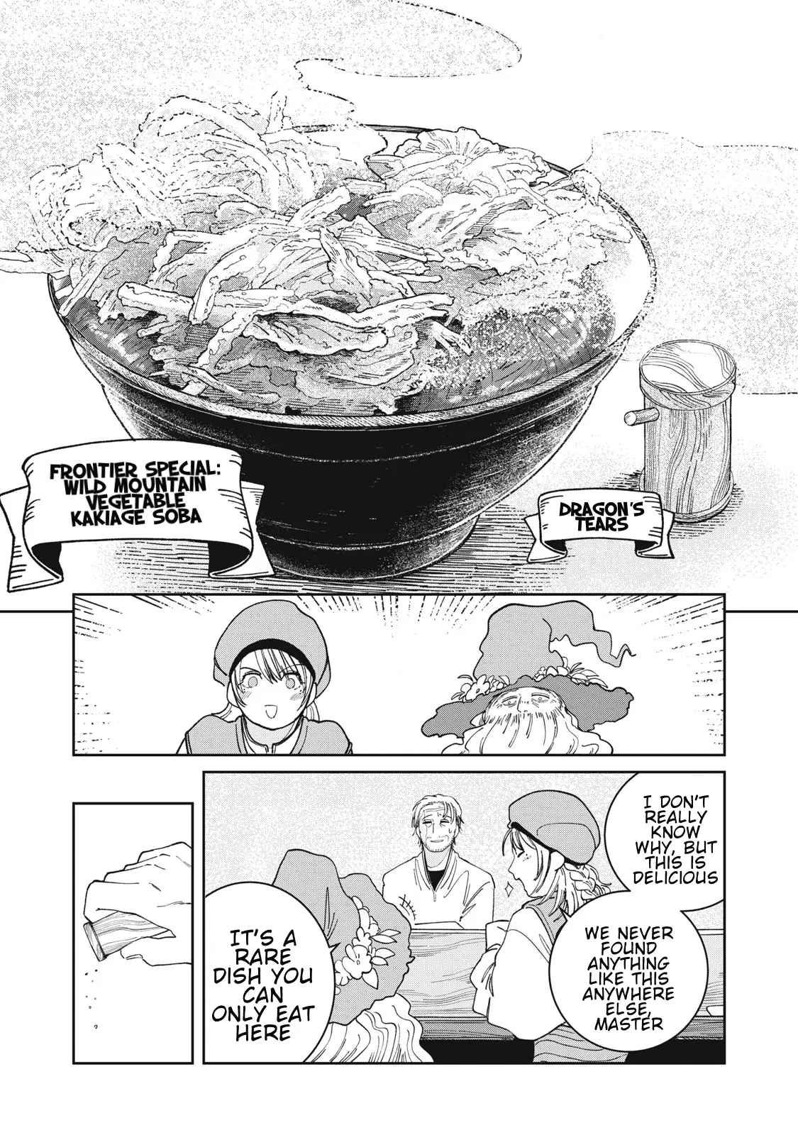 Read Meals on the Frontier of Another World Manga Online