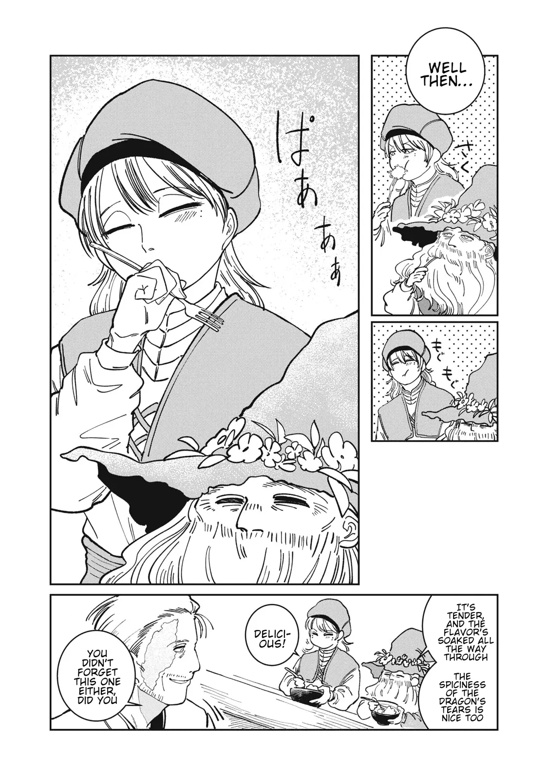 Read Meals on the Frontier of Another World Manga Online