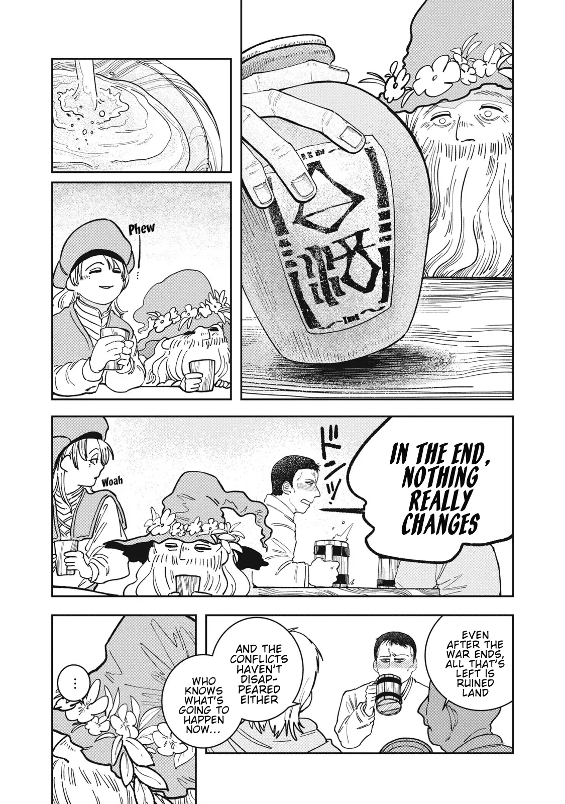 Read Meals on the Frontier of Another World Manga Online