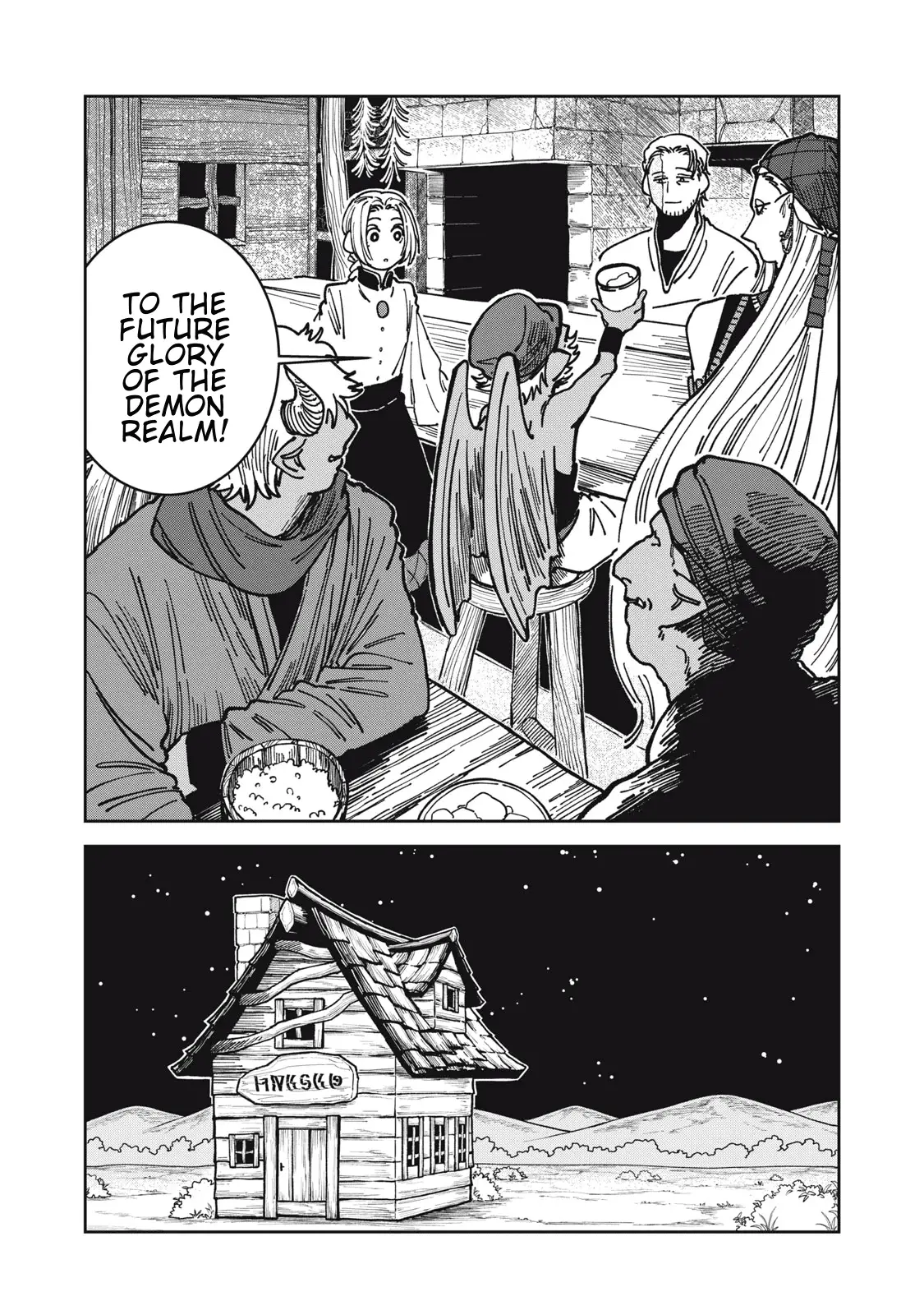 Read Meals on the Frontier of Another World Manga Online