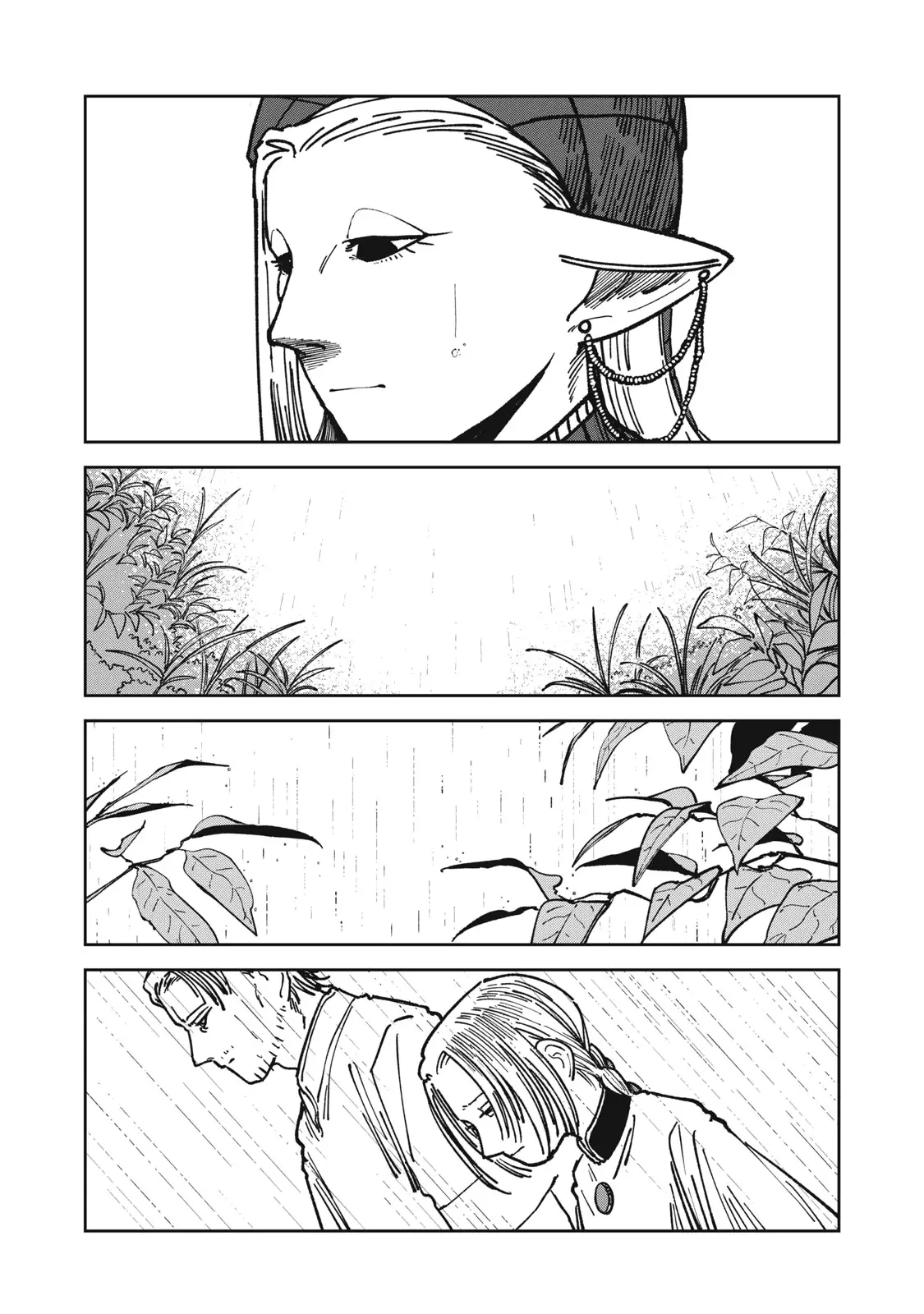 Read Meals on the Frontier of Another World Manga Online