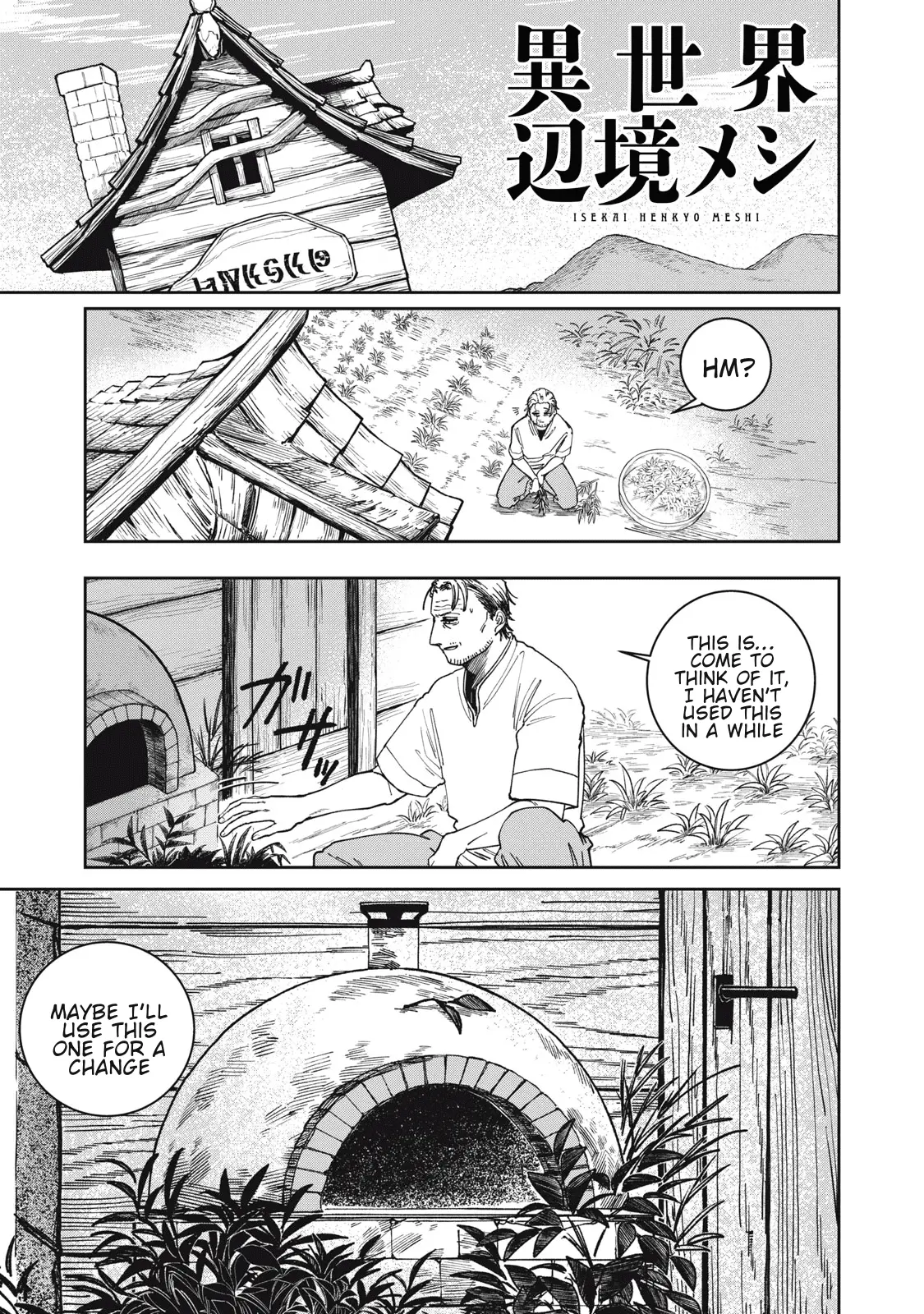 Read Meals on the Frontier of Another World Manga Online