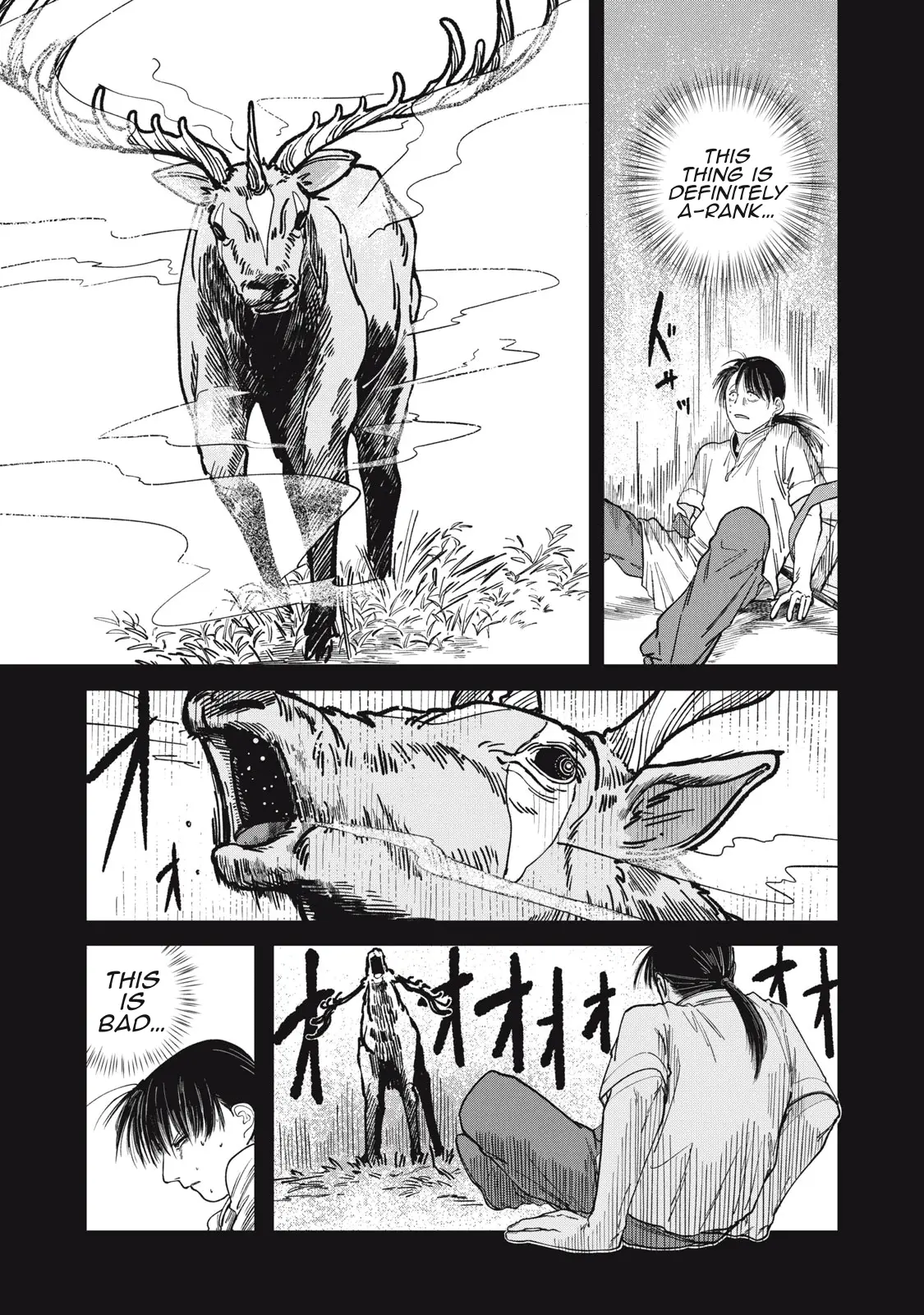 Read Meals on the Frontier of Another World Manga Online