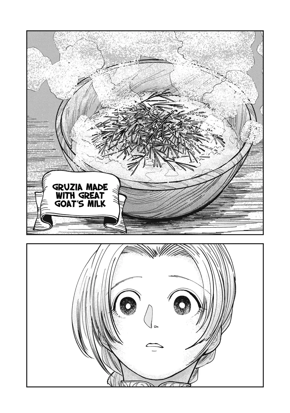 Read Meals on the Frontier of Another World Manga Online