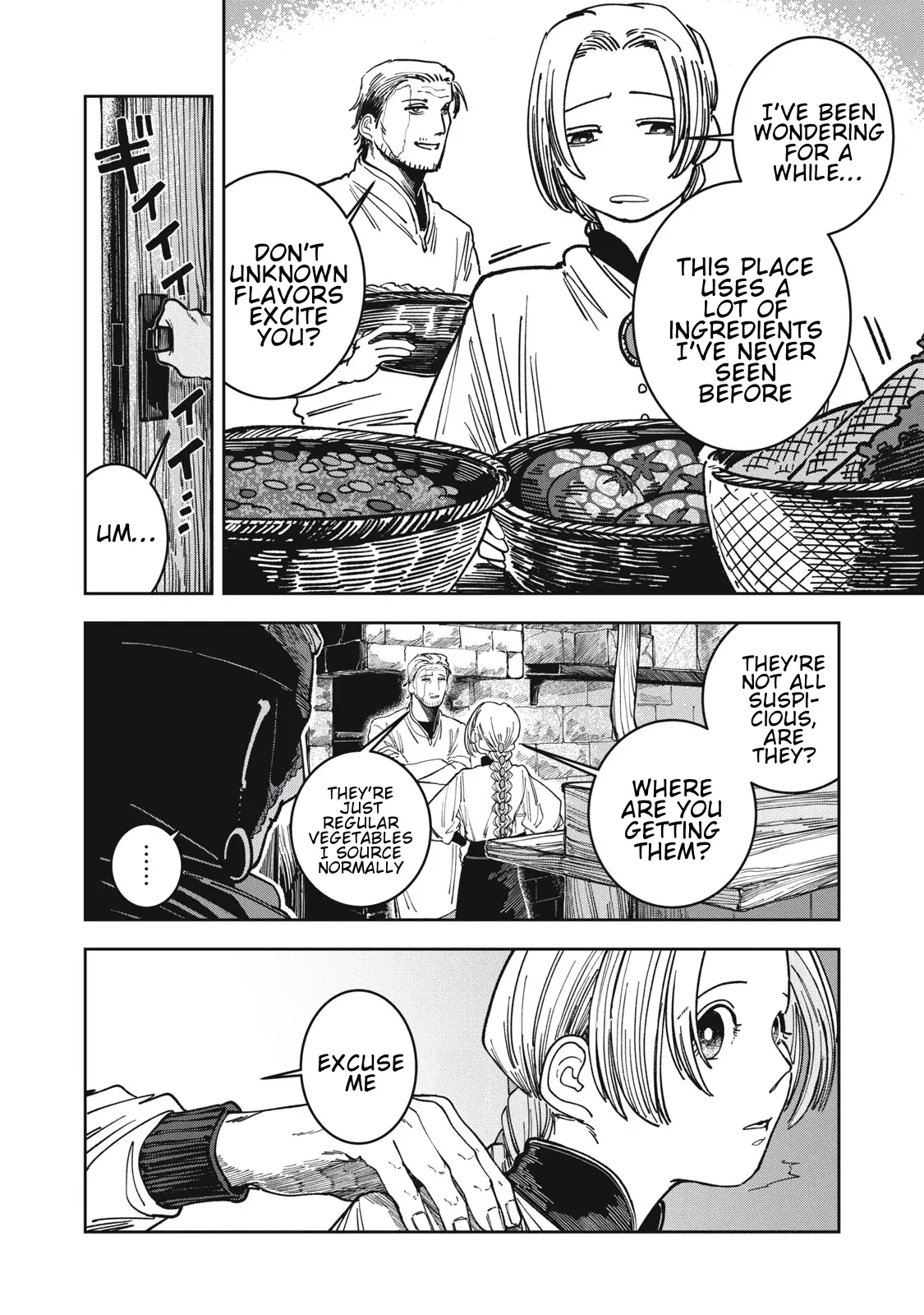 Read Meals on the Frontier of Another World Manga Online