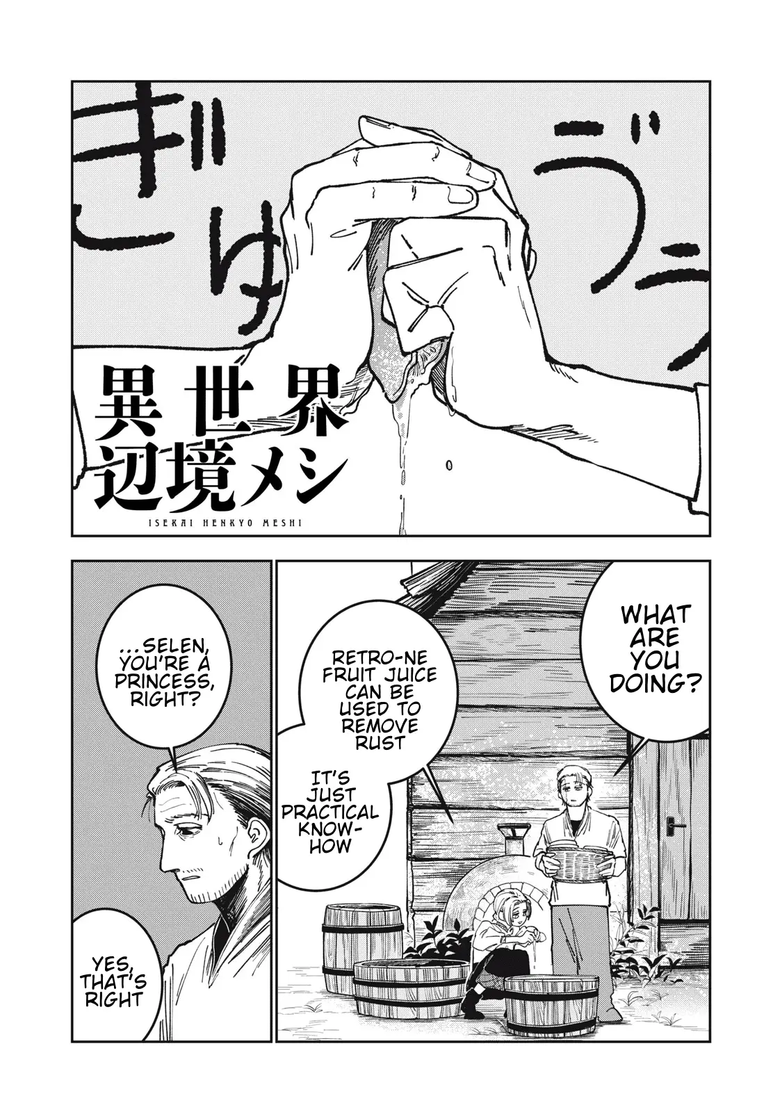 Read Meals on the Frontier of Another World Manga Online