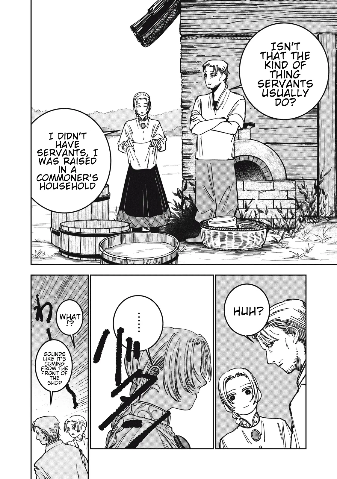 Read Meals on the Frontier of Another World Manga Online