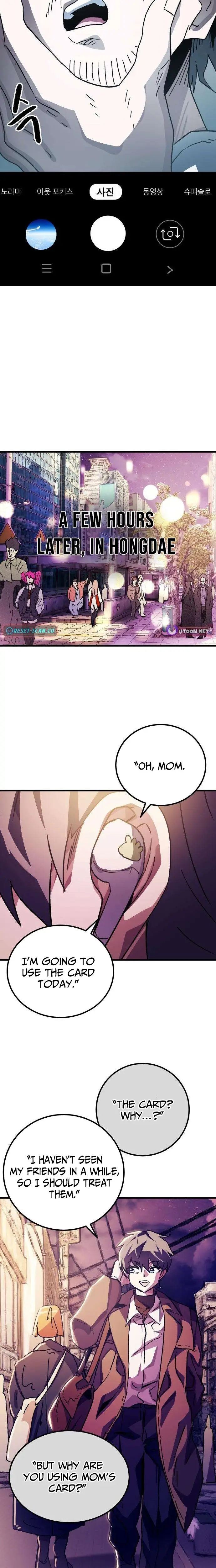 Read Meojeori M susaeng Manga Online