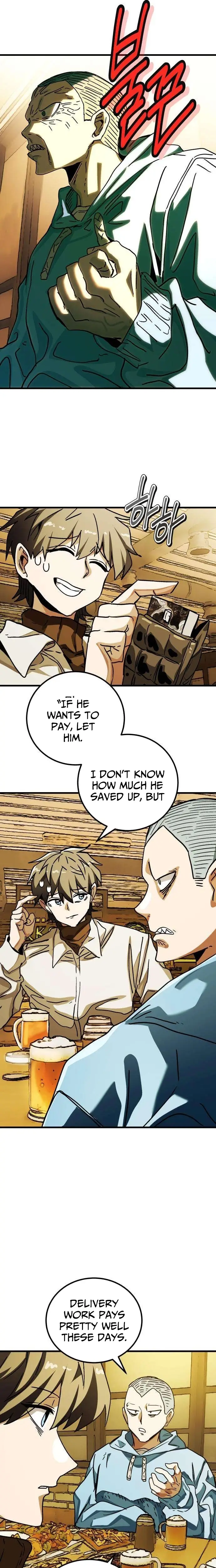 Read Meojeori M susaeng Manga Online