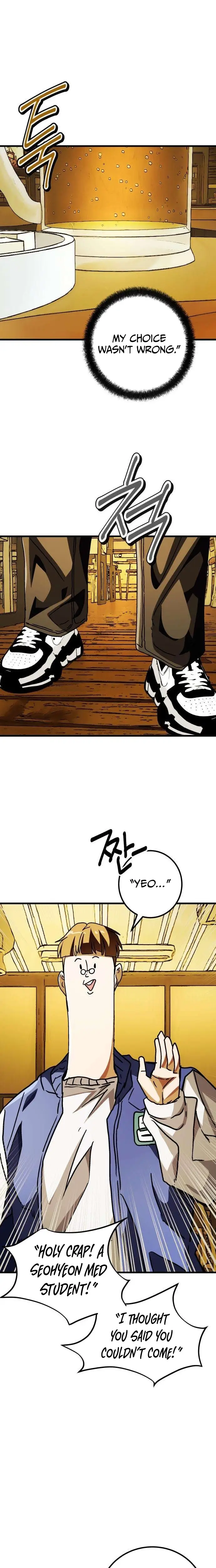 Read Meojeori M susaeng Manga Online