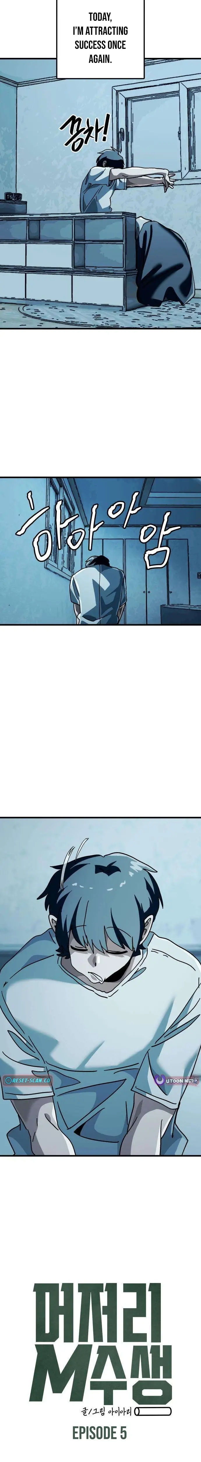 Read Meojeori M susaeng Manga Online