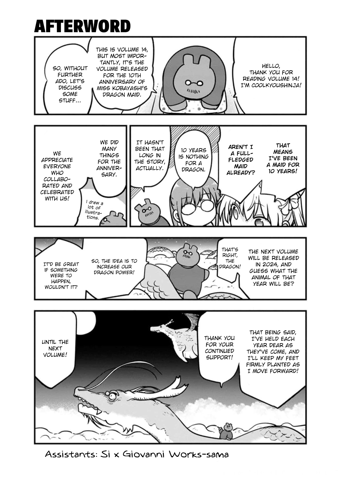 Read Miss Kobayashi's Dragon Maid Manga Online