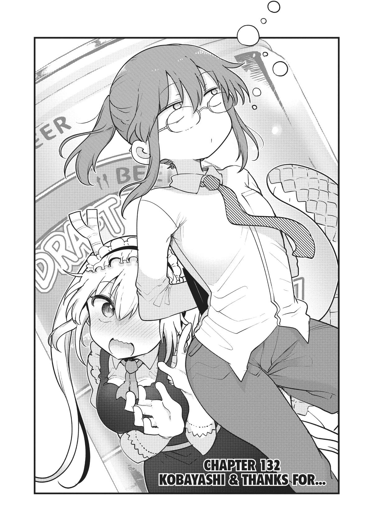 Read Miss Kobayashi's Dragon Maid Manga Online