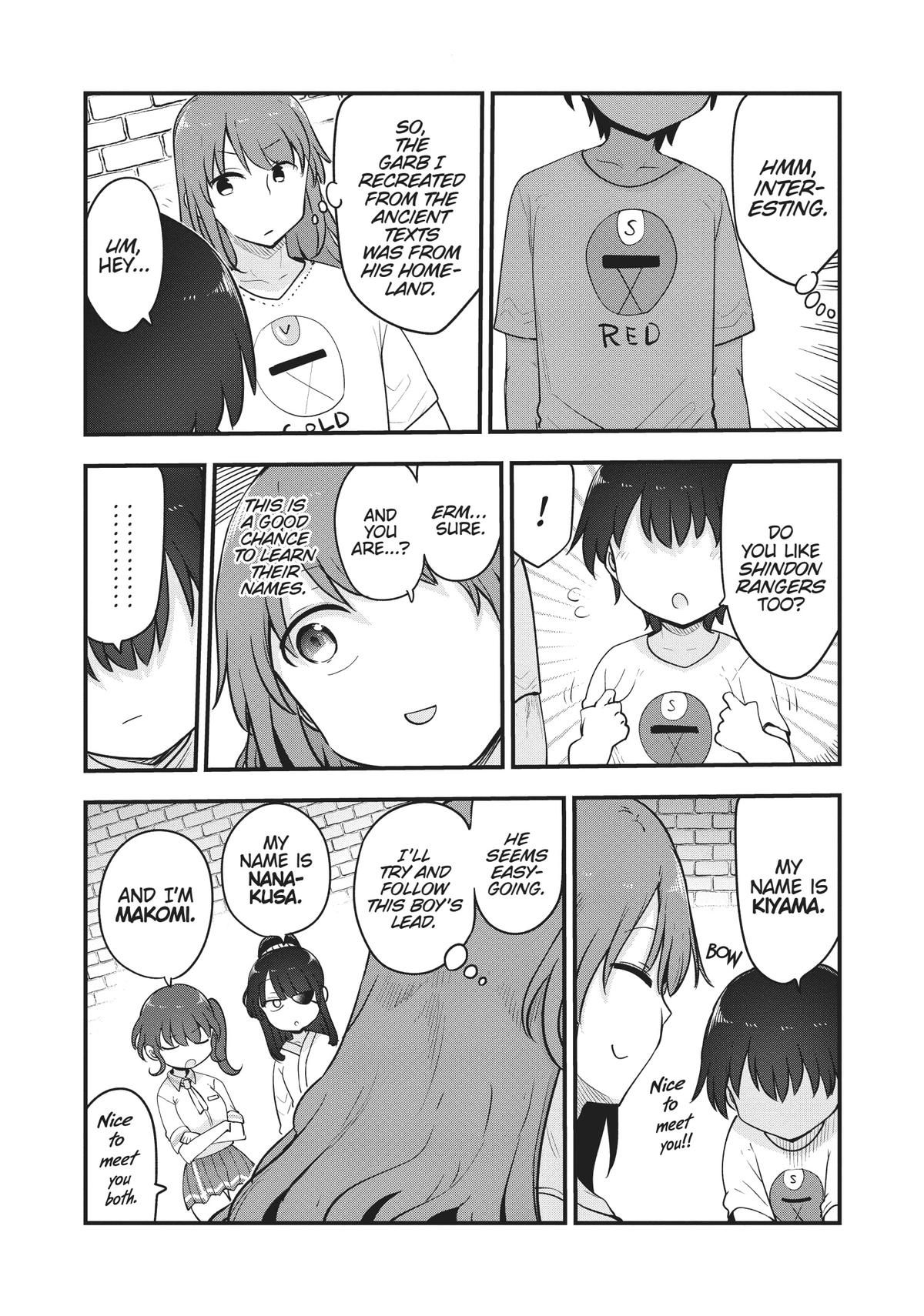 Read Miss Kobayashi's Dragon Maid Manga Online