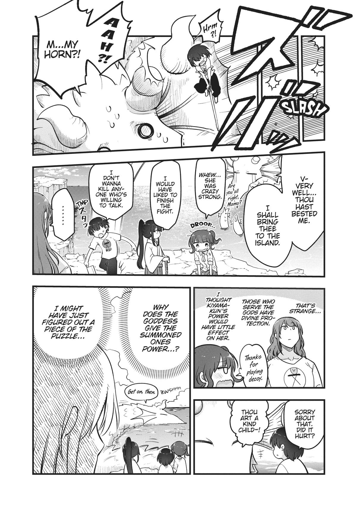 Read Miss Kobayashi's Dragon Maid Manga Online