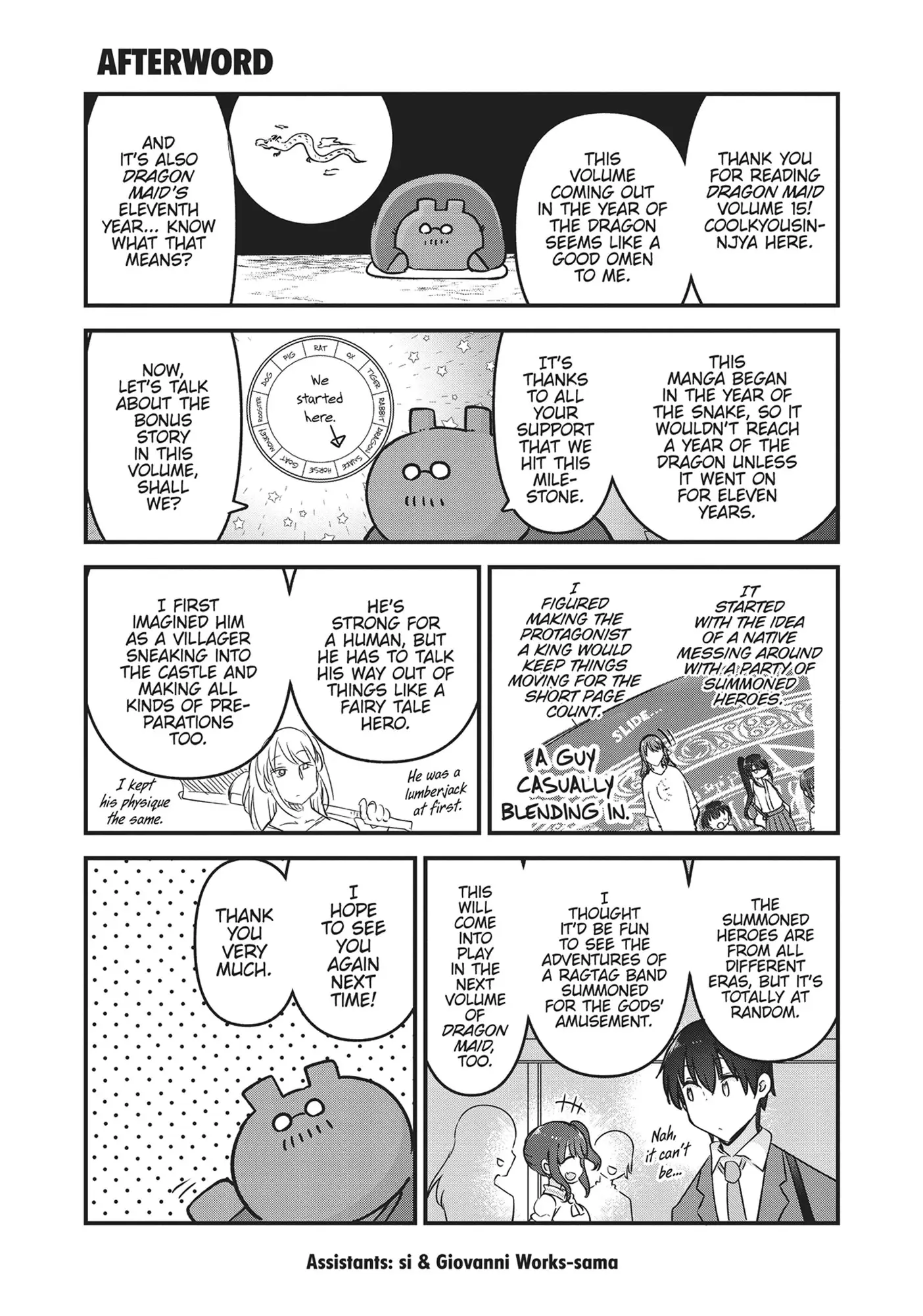 Read Miss Kobayashi's Dragon Maid Manga Online