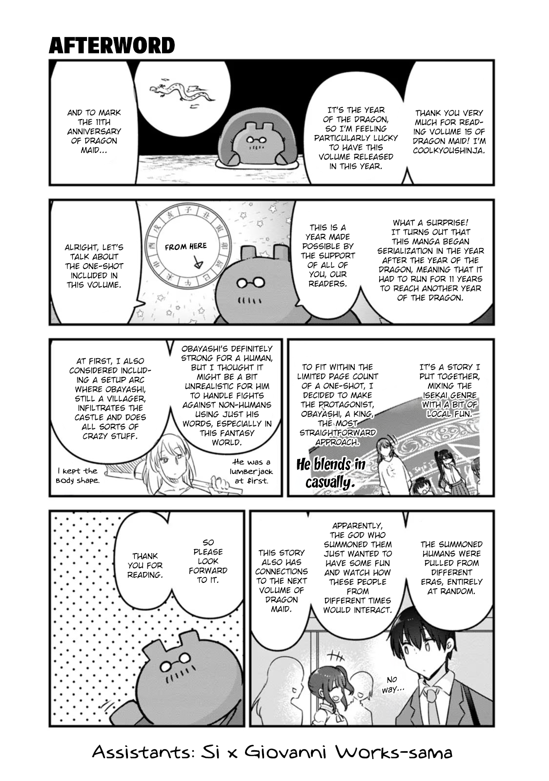 Read Miss Kobayashi's Dragon Maid Manga Online