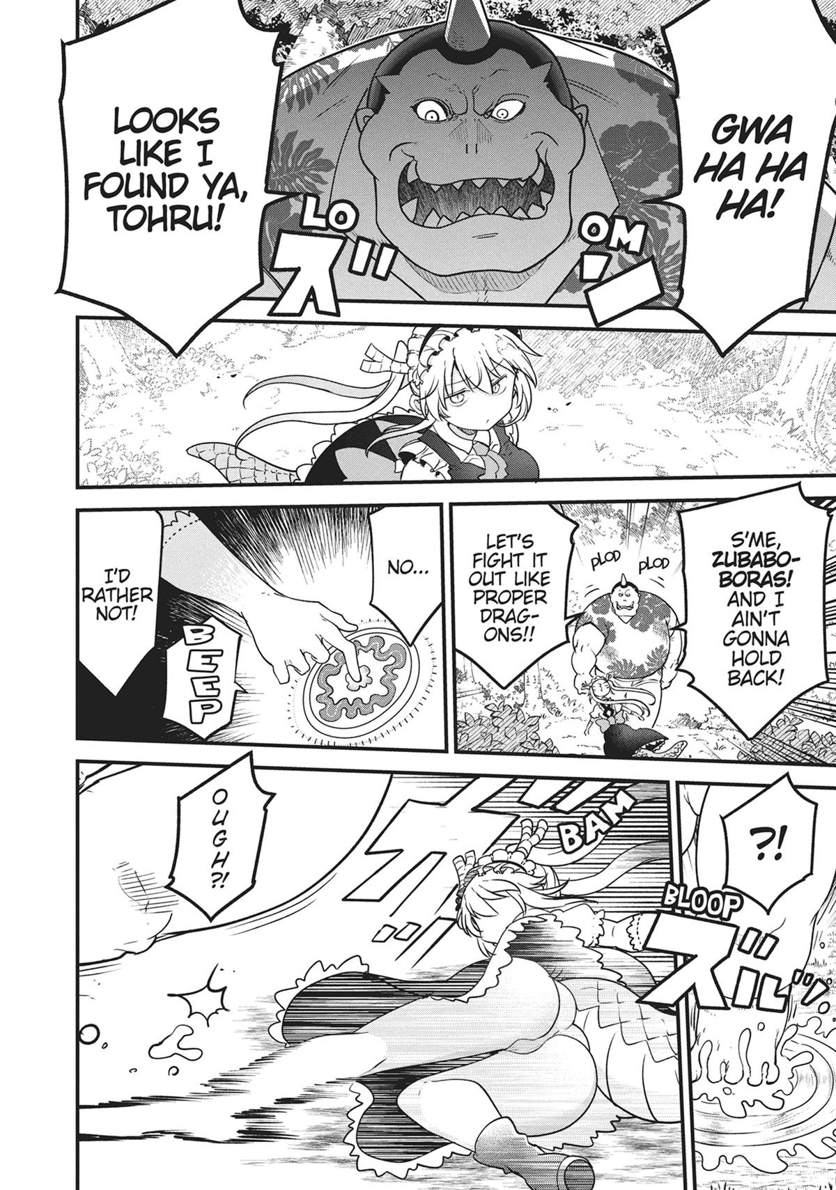 Read Miss Kobayashi's Dragon Maid Manga Online