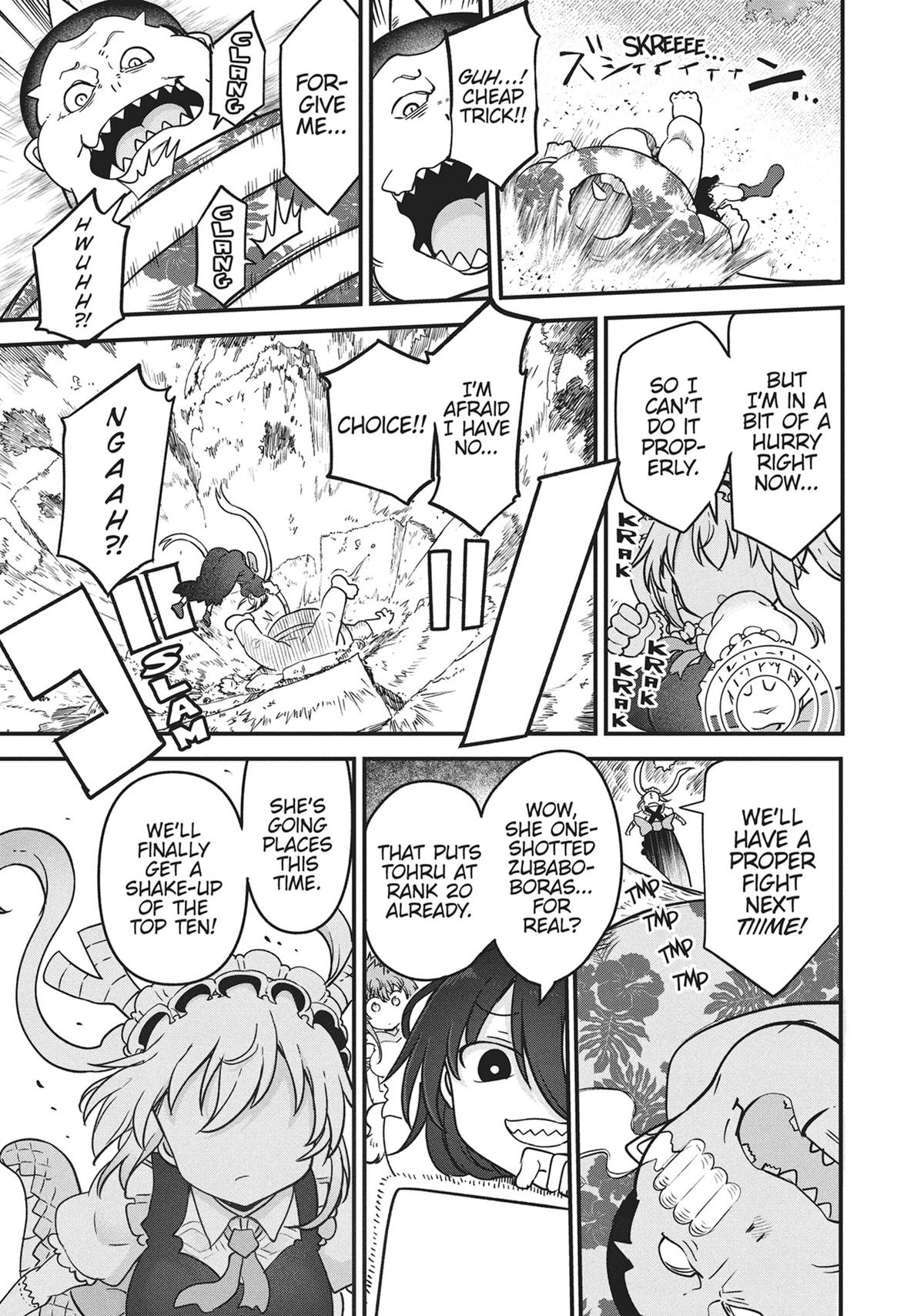 Read Miss Kobayashi's Dragon Maid Manga Online