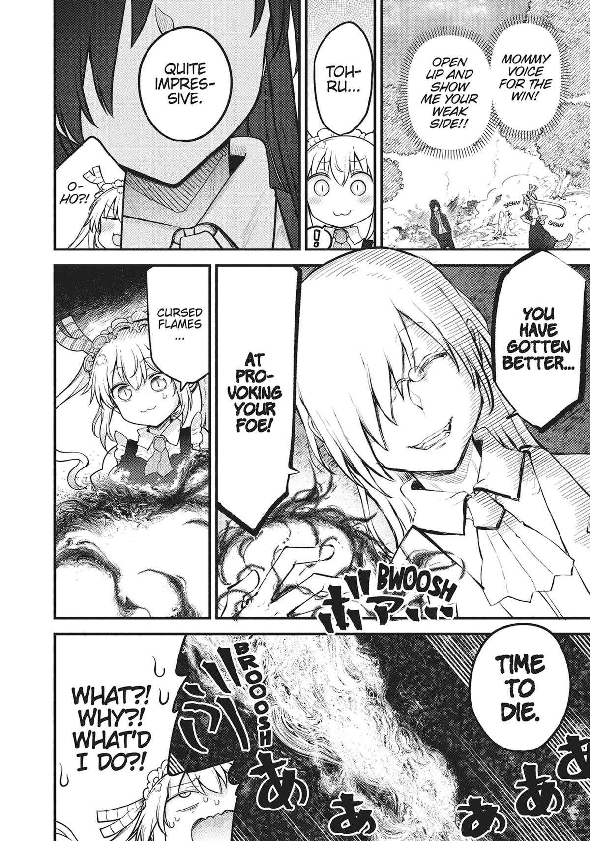 Read Miss Kobayashi's Dragon Maid Manga Online