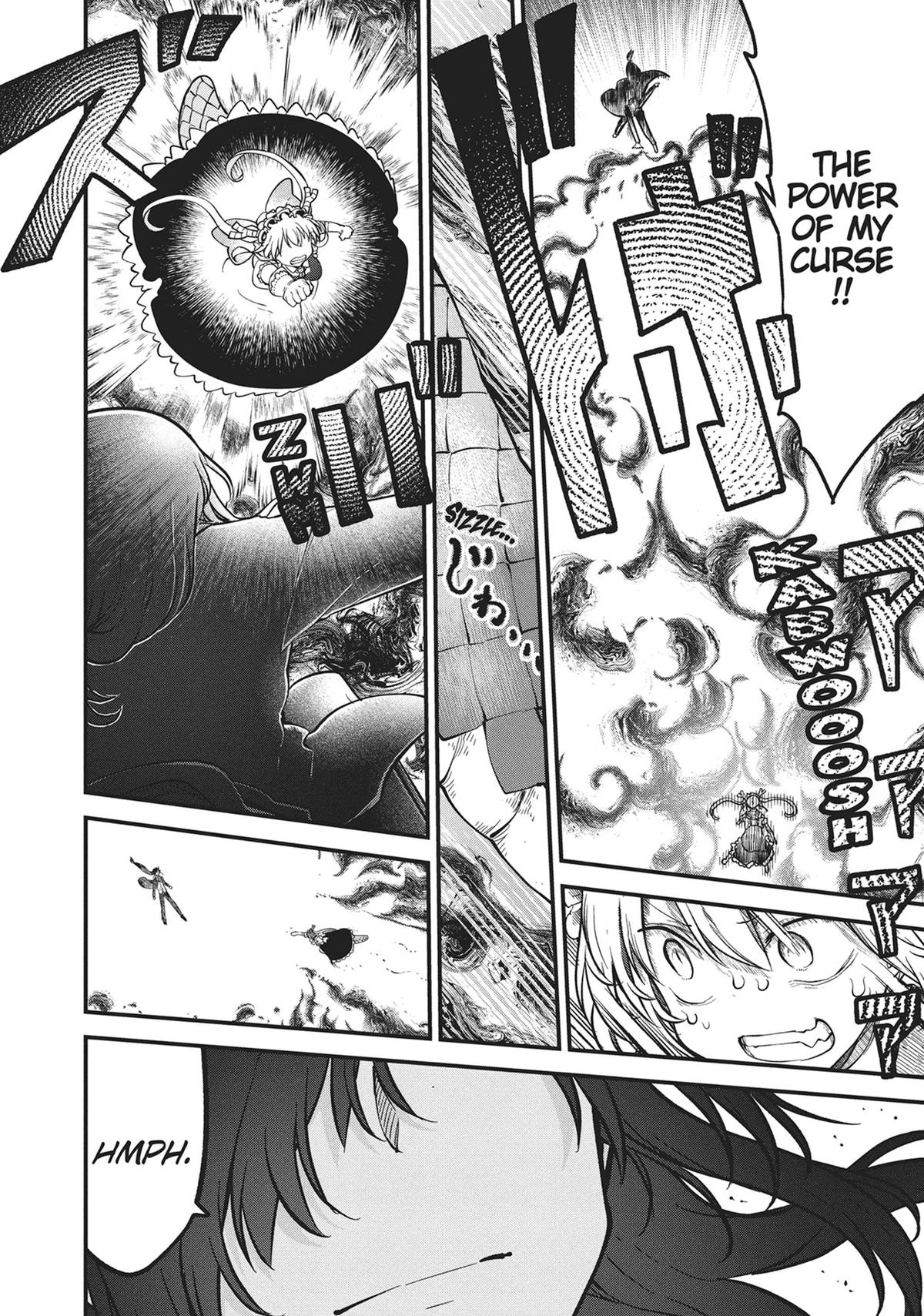 Read Miss Kobayashi's Dragon Maid Manga Online