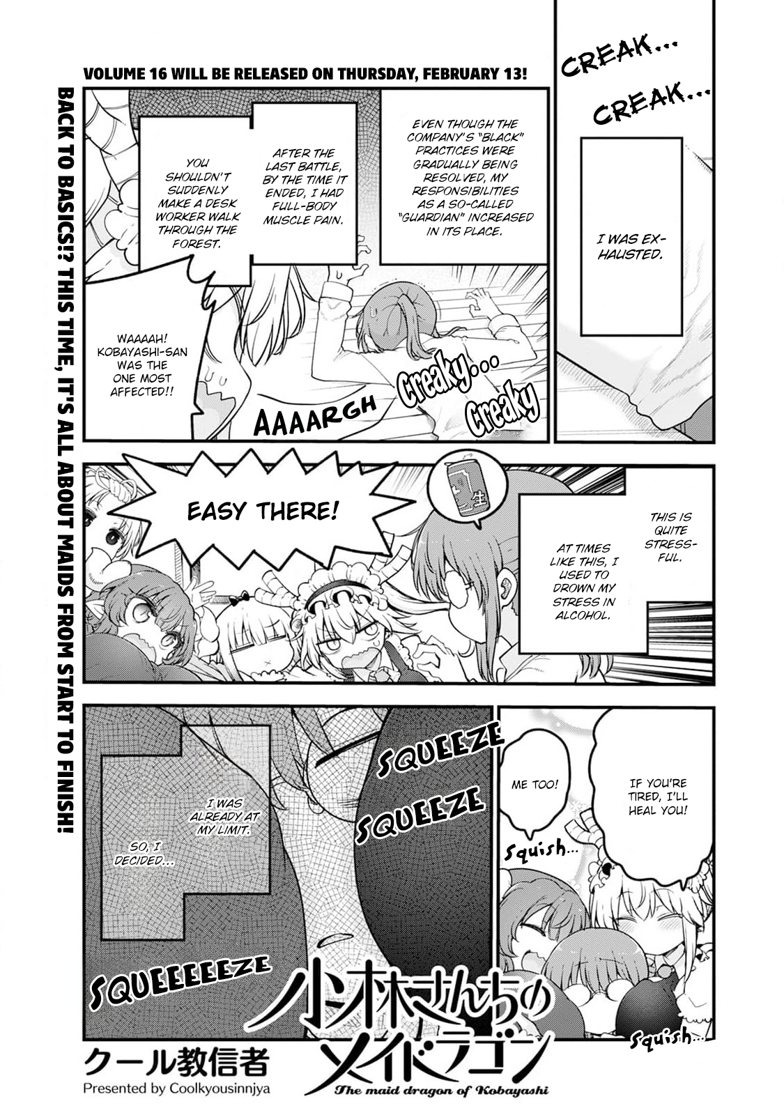 Read Miss Kobayashi's Dragon Maid Manga Online