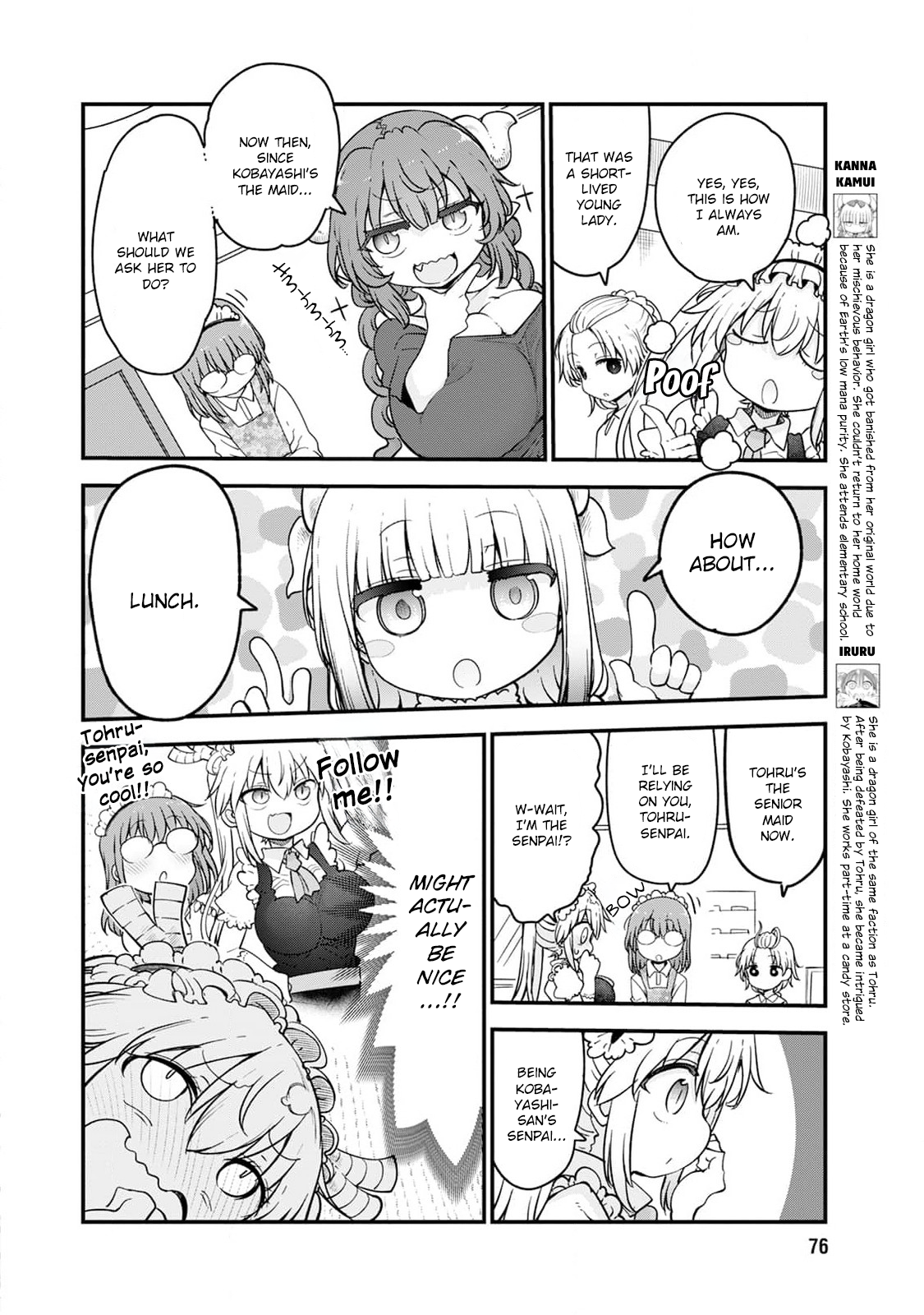 Read Miss Kobayashi's Dragon Maid Manga Online