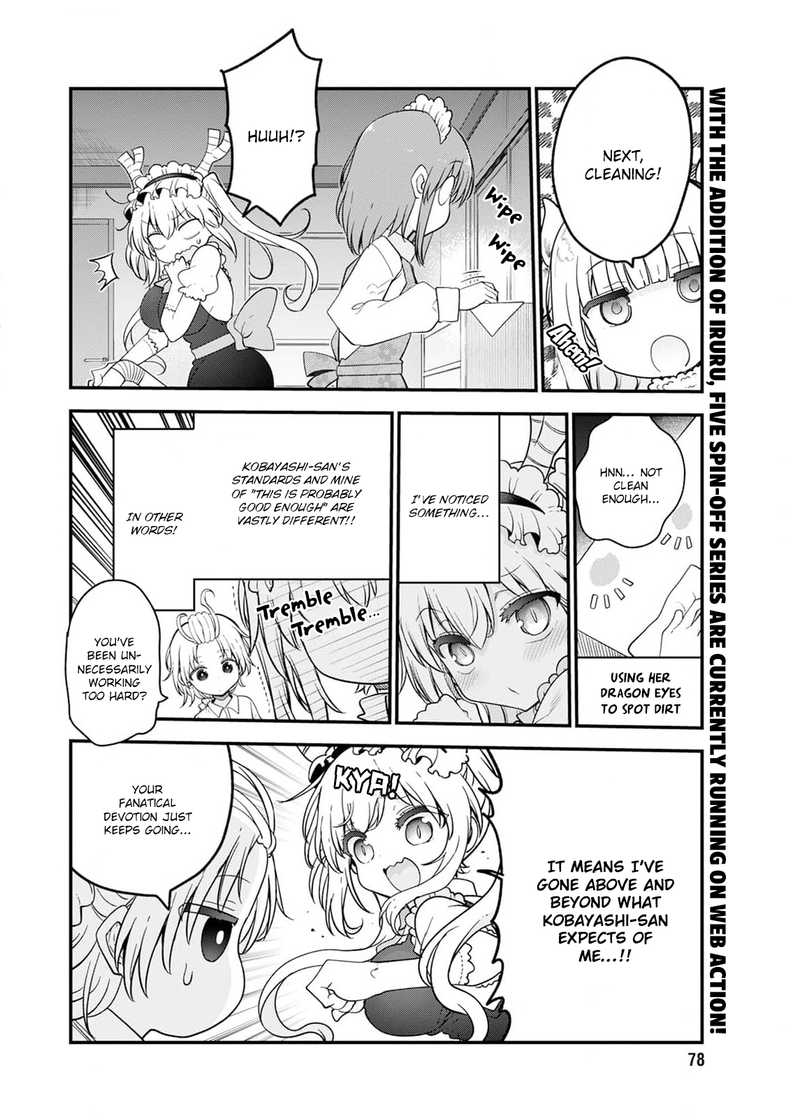 Read Miss Kobayashi's Dragon Maid Manga Online