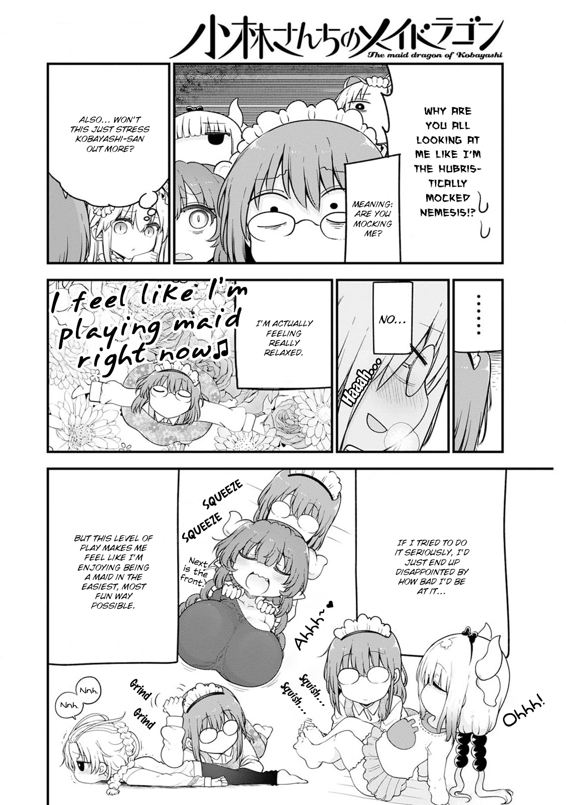 Read Miss Kobayashi's Dragon Maid Manga Online