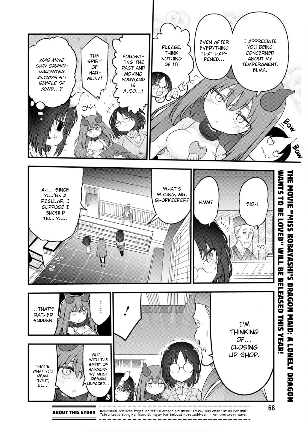 Read Miss Kobayashi's Dragon Maid Manga Online