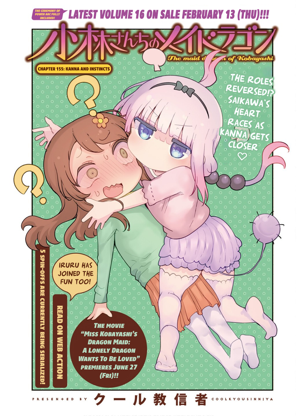 Read Miss Kobayashi's Dragon Maid Manga Online