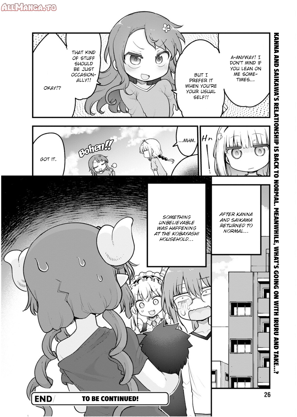 Read Miss Kobayashi's Dragon Maid Manga Online
