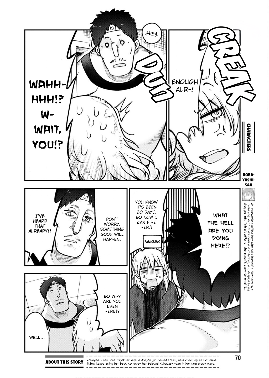 Read Miss Kobayashi's Dragon Maid Manga Online