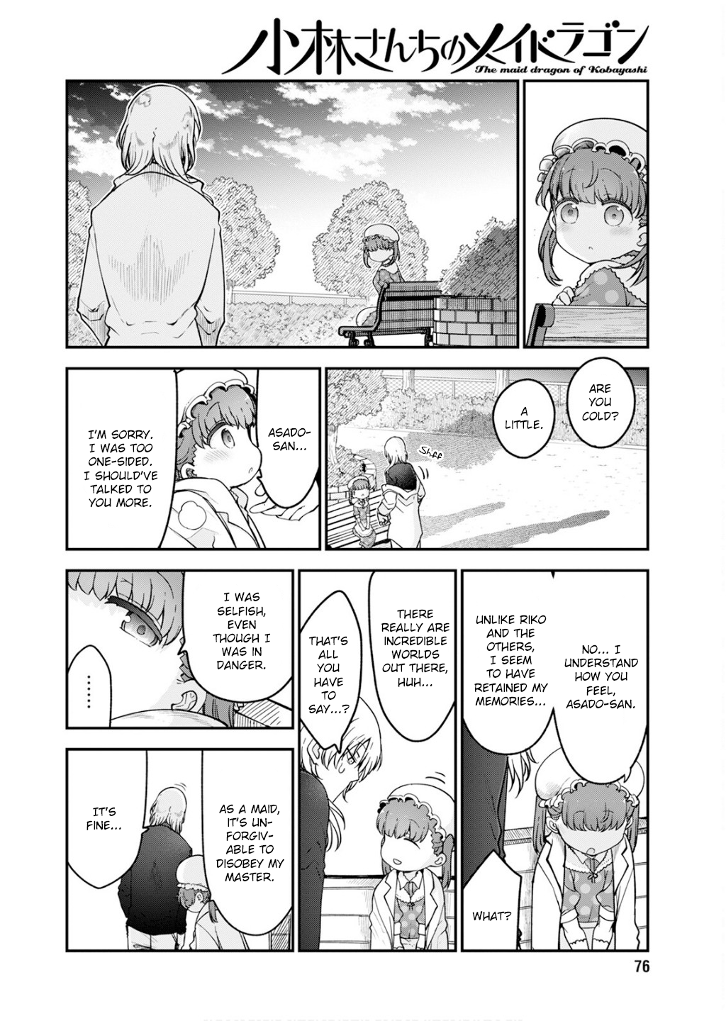 Read Miss Kobayashi's Dragon Maid Manga Online