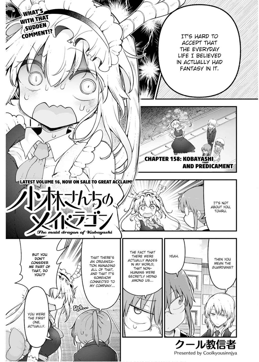 Read Miss Kobayashi's Dragon Maid Manga Online