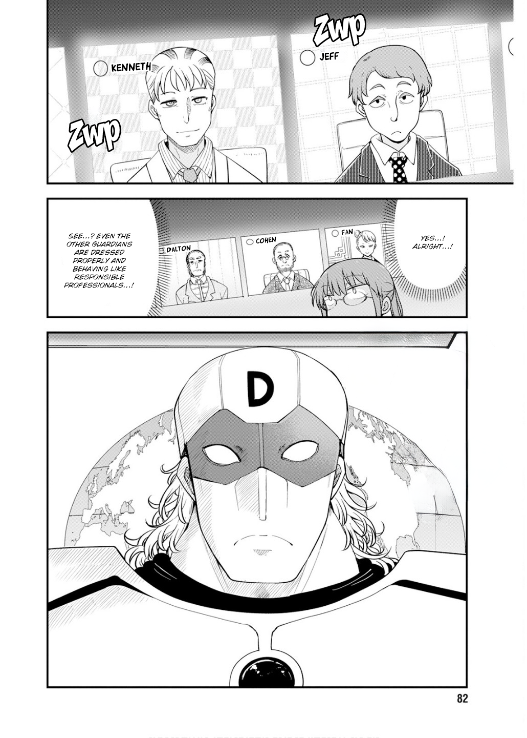 Read Miss Kobayashi's Dragon Maid Manga Online