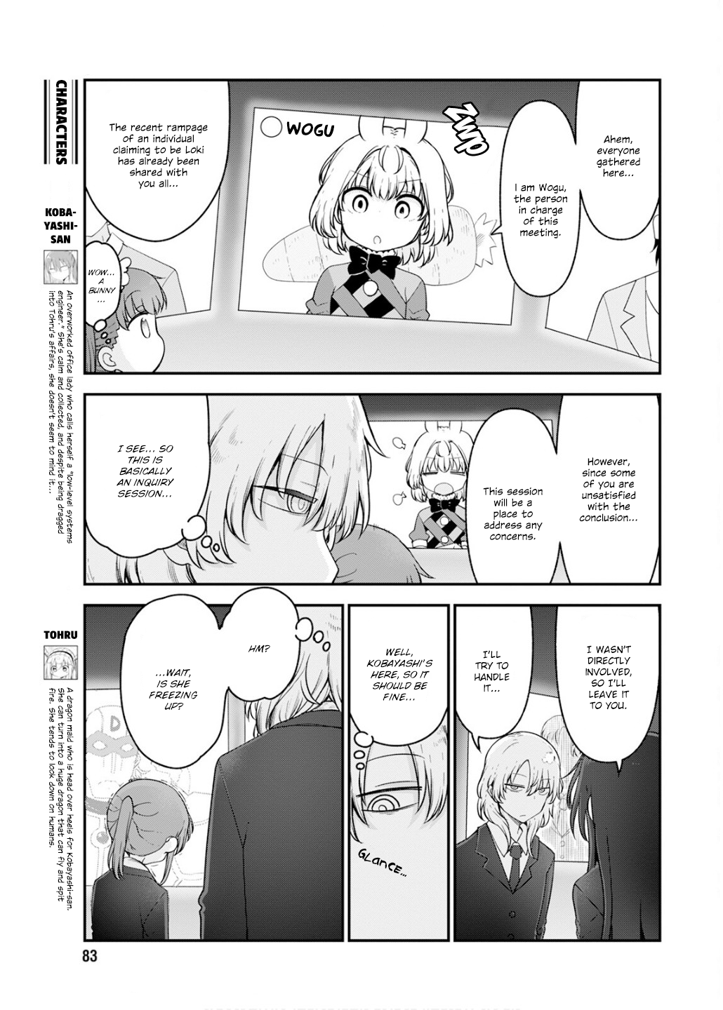 Read Miss Kobayashi's Dragon Maid Manga Online