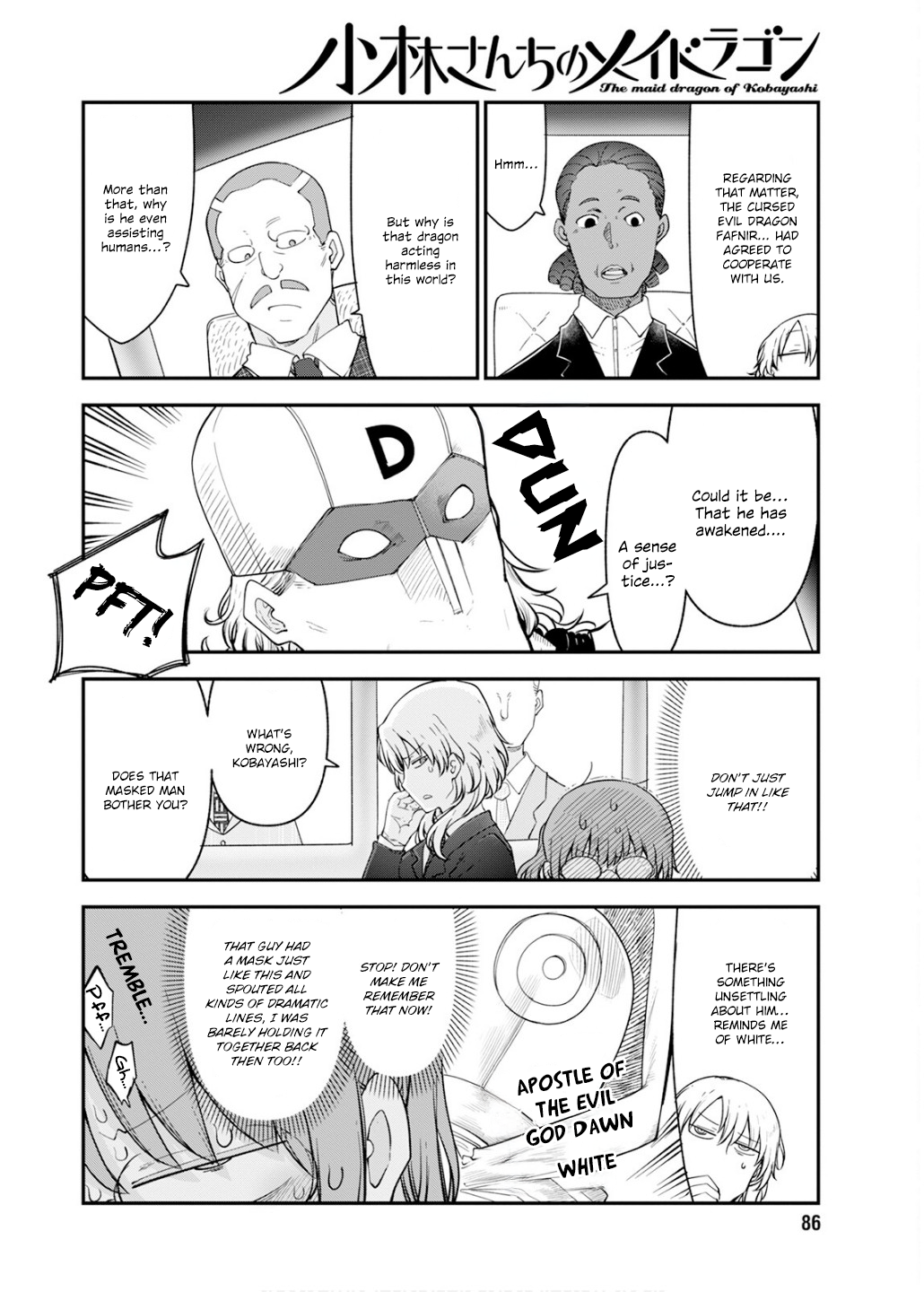 Read Miss Kobayashi's Dragon Maid Manga Online