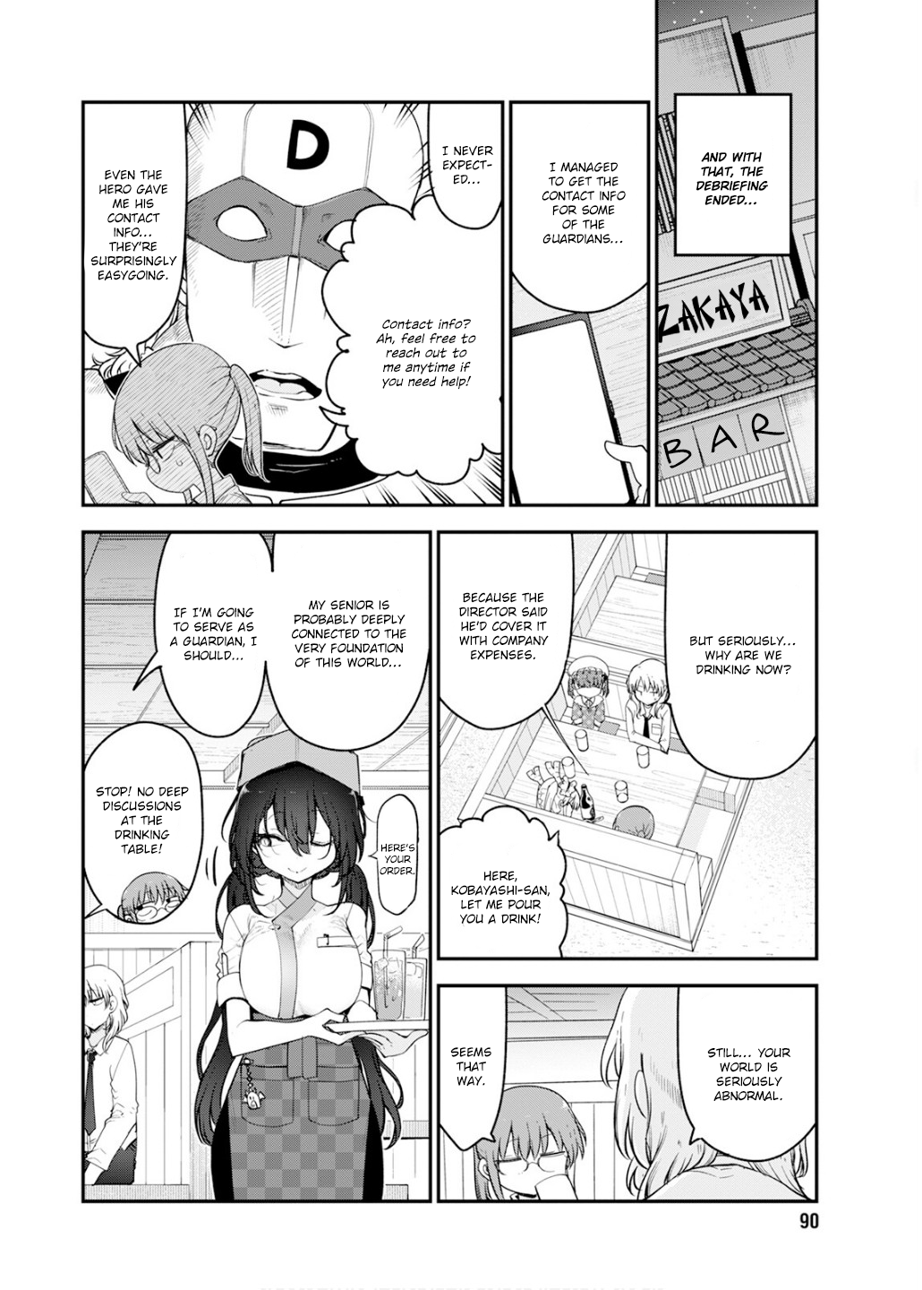 Read Miss Kobayashi's Dragon Maid Manga Online