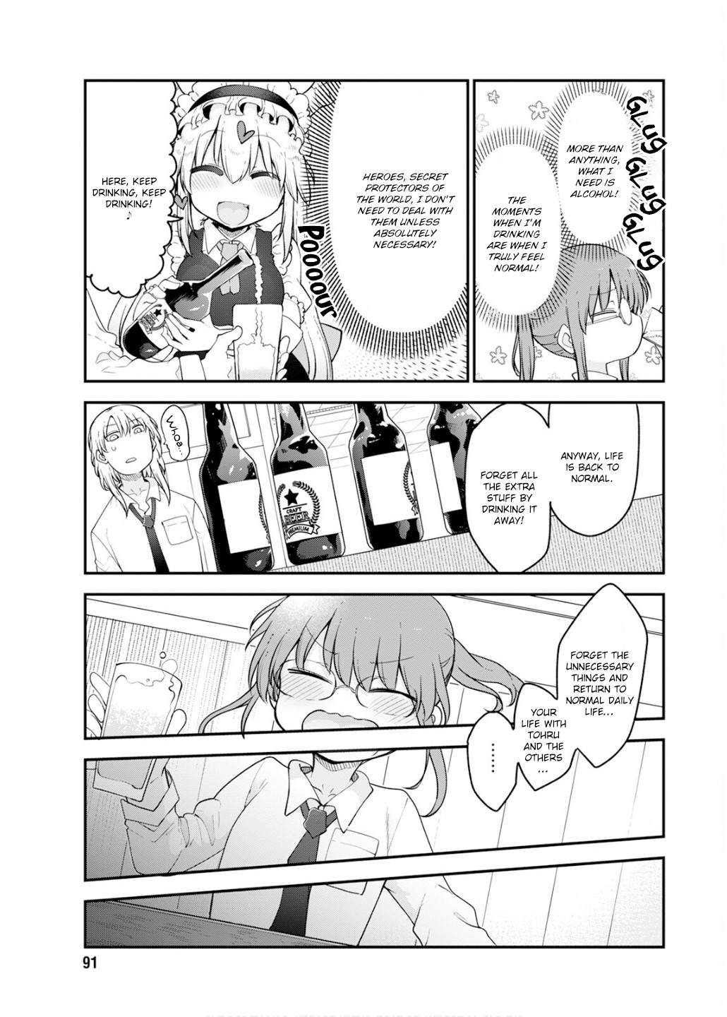 Read Miss Kobayashi's Dragon Maid Manga Online