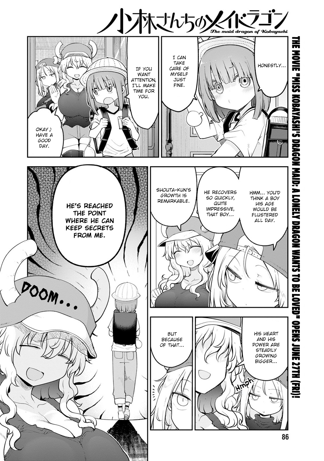 Read Miss Kobayashi's Dragon Maid Manga Online